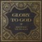 To God Be the Glory artwork