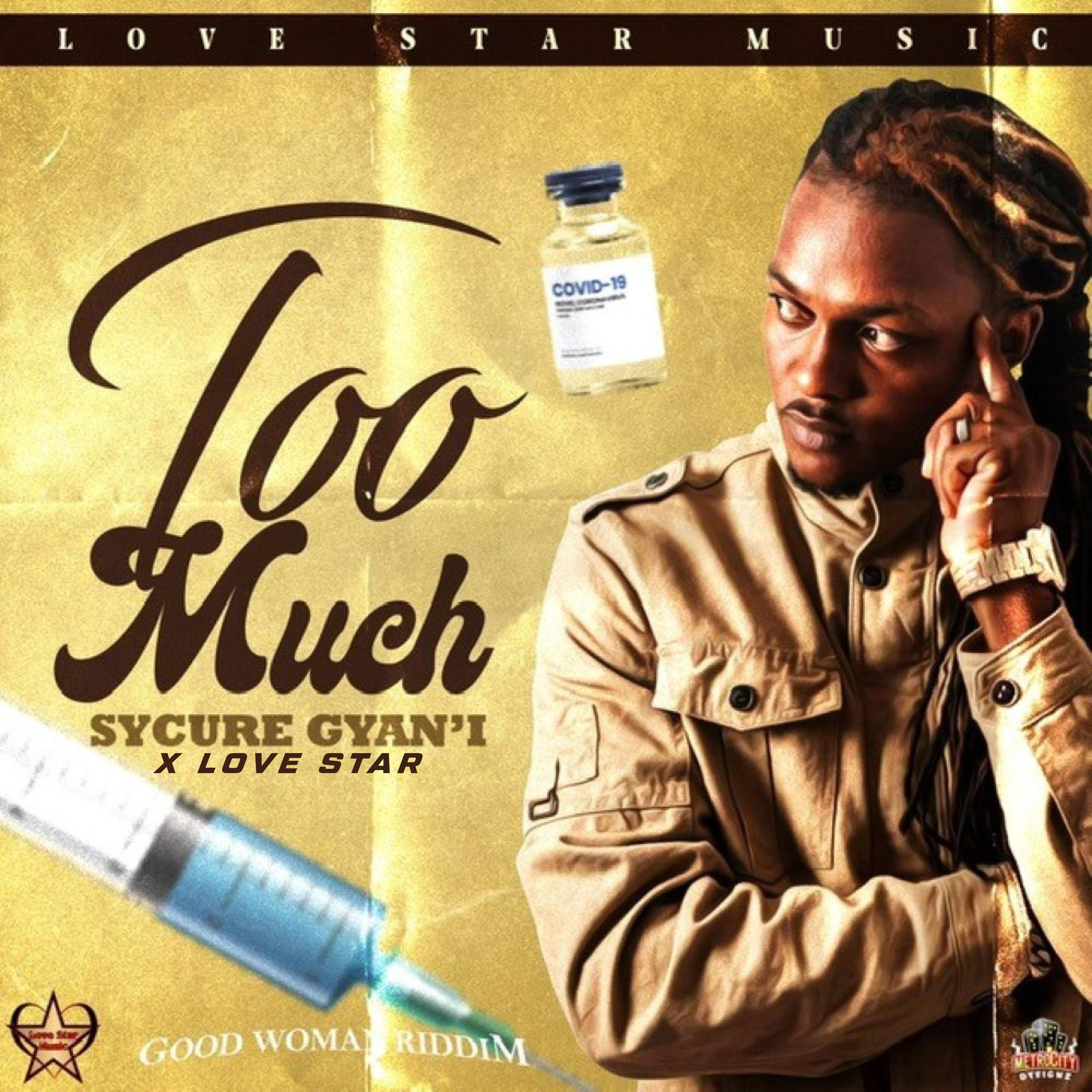 Too Much - Single