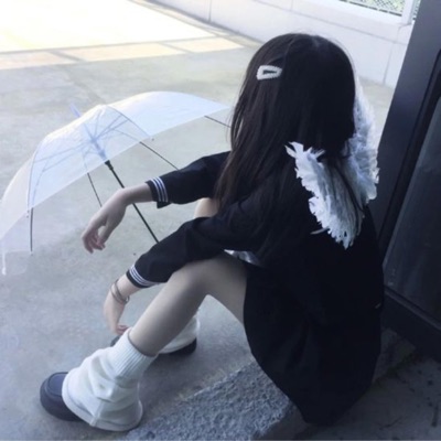 Keep Walking (feat. Rit, fridvy & Acu) [Nightcore] - Single