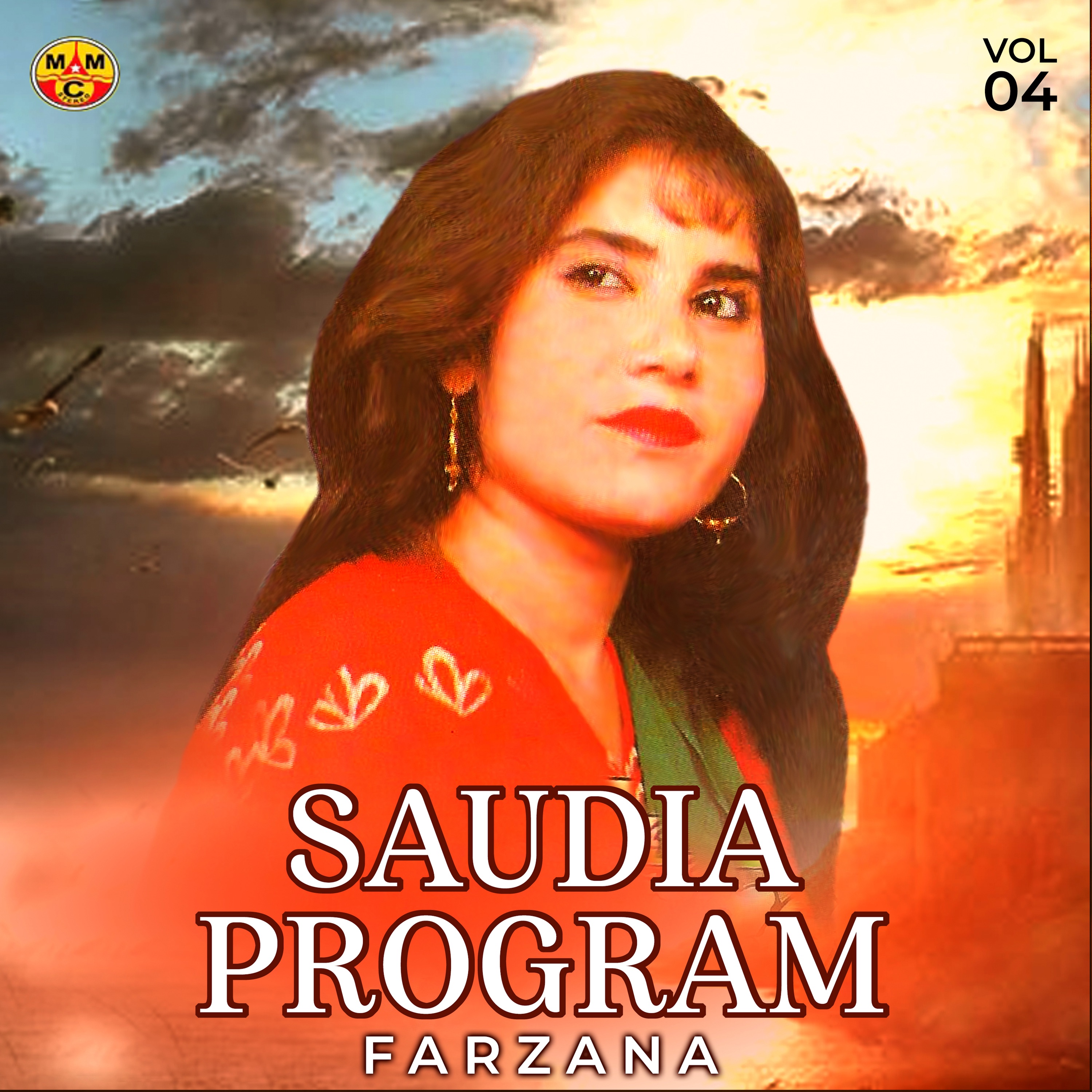 Saudia Program, Vol. 4