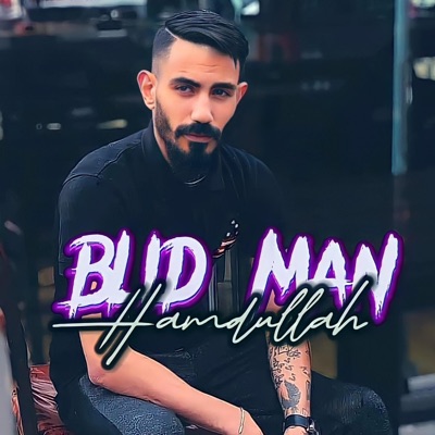 Hamdullah - Single