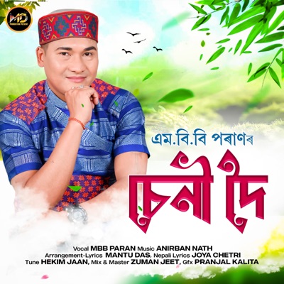 Seni Doi - Single