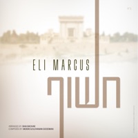 Chasoif - Single - Eli Marcus