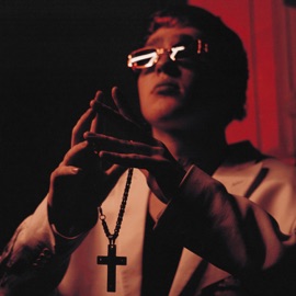 За мой счет MAUR