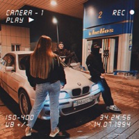 Own Paradise 2 - Single - LXAES