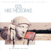 100% Mikis Theodorakis - Mikis Theodorakis