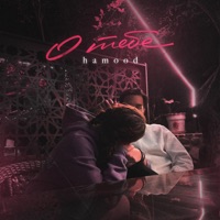 О тебе - Single - hamood