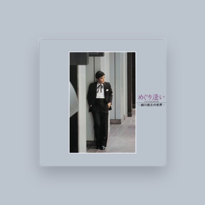 Listen to Toshiyuki Hosokawa, watch music videos, read bio, see tour dates & more!
