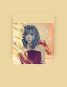 蓝凌 dinle, müzik videolarını izle, biyografisini oku, tur tarihlerini ve daha fazlasını gör!