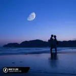 Свидание под луной. Lexmorris michelle ray what is love. Lexmorris michelle ray what is love. День свиданий под луной 23 апреля. Lexmorris michelle ray what is love.