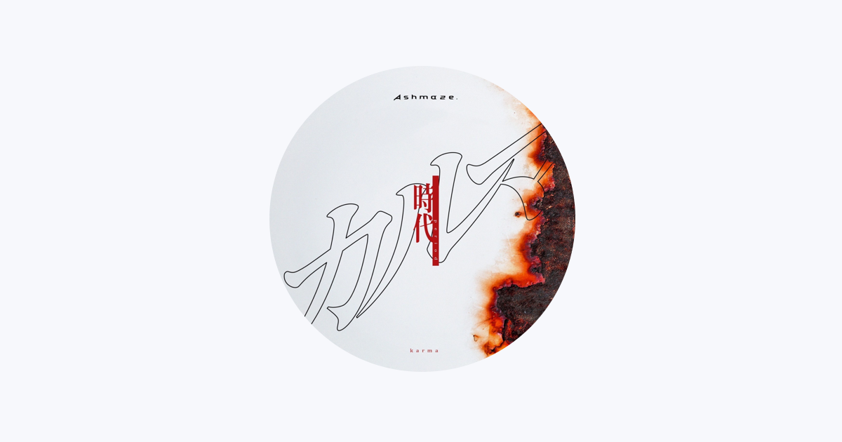 Ashmaze. - Apple Music