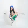 Dariana - 365