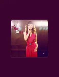 Ascolta 晓晓, guarda video musicali, leggi la biografia, vedi le date del tour & altro!