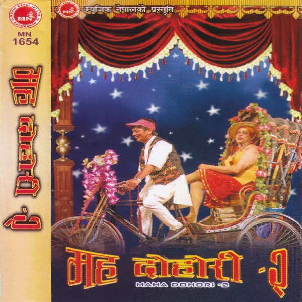 Maha Dohori-2