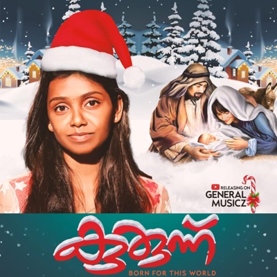 Vinnum E Mannum (Kurunnu) (feat. G General & Jyothisha S Justin) - Single