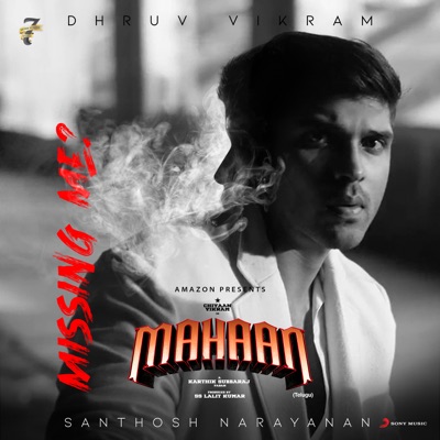 Missing Me [From "Mahaan (Telugu)"] - Single
