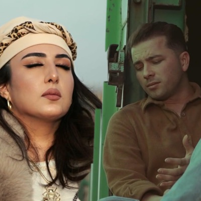 Men bu ýerde (feat. Aref Ýeganeh) - Single