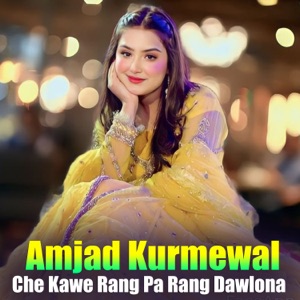 Che Kawe Rang Pa Rang Dawlona