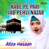 Kabe Pe Pari Jab Pehli Nazar artwork