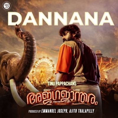 Dannana (From "Ajagajantharam") - Single