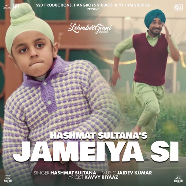 Jameiya Si (From "Lehmberginni")