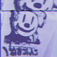 To the Ends of Agony - Single - Pnpple & Li$o