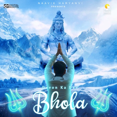 Devon Ka Dev Bhola - Single