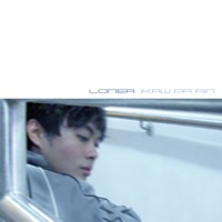 Ikaw Pa Rin - Single - LONER