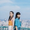 Melody (feat. Aju Makita & Akari Takaishi) - Single