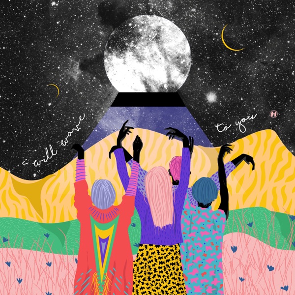 I Will Wave To You / Heterize - Single
