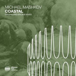Coastal - EP