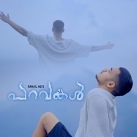 Paravakal (feat. Amani Kl10) - Single - Sanjil Aq