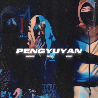Peng Yu-Yan (feat. LilHAO, TORIN & ZAEK) - Single