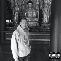 I KNOW YOU LOVE ME (Feat. Skinny Brown) - Single - noisemasterminsu