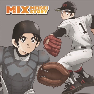 勝利の予感-thumbnail