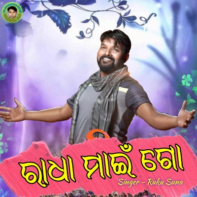 Radha Main Go - Single