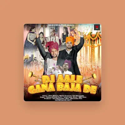 Listen to Manoj Sarpanch, watch music videos, read bio, see tour dates & more!