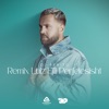Remix Luiz Ejlli Perjetesisht - Single