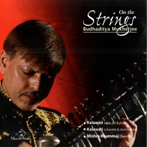 On the Strings