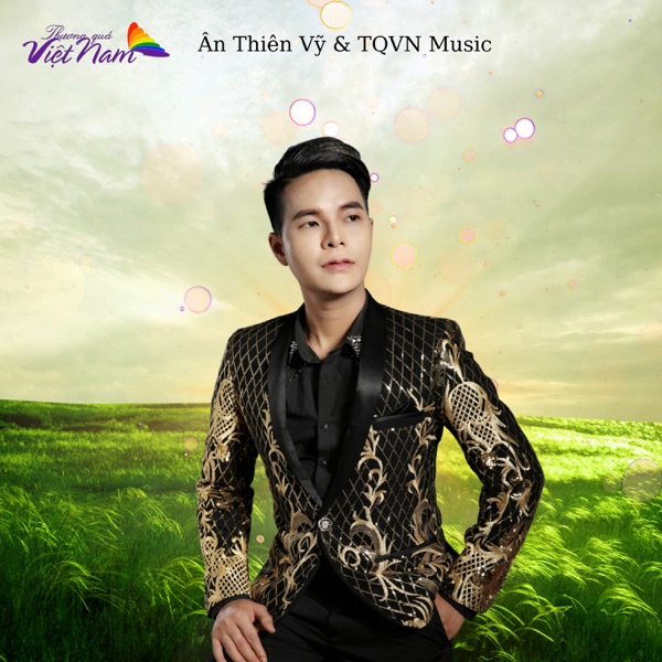 An Nhiên Tự Tại