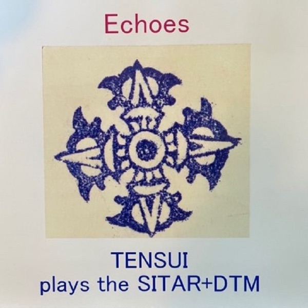 ECHOES