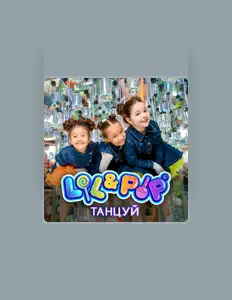 Listen to LOL, watch music videos, read bio, see tour dates & more!