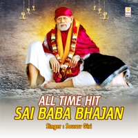 All Time Hit Sai Baba Bhajan - Single - Sourav Giri