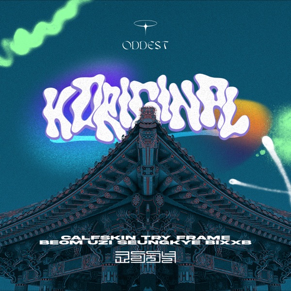 KORIGINAL, Vol. 4 - EP