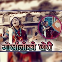 Gorkhali Ki Chhori - Single - Babina Kirati