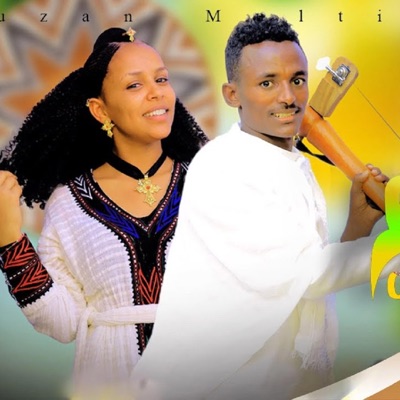 Inside Tigray ኣብ ውሽጢ ትግራይ - ይመችኪ Ymechki (feat. Ashenafi Tesfu)