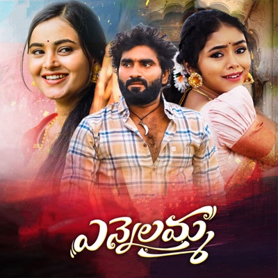 ENNELAMMA - Single