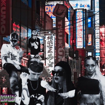 La Nota X Yummy X Noxuna X ProdbyGeam (feat. Killed & LiL Kairy) - Single