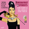 Audrey Hepburn - Moon River (From 'Breakfast At Tiffany's / Diamants sur canapé') artwork