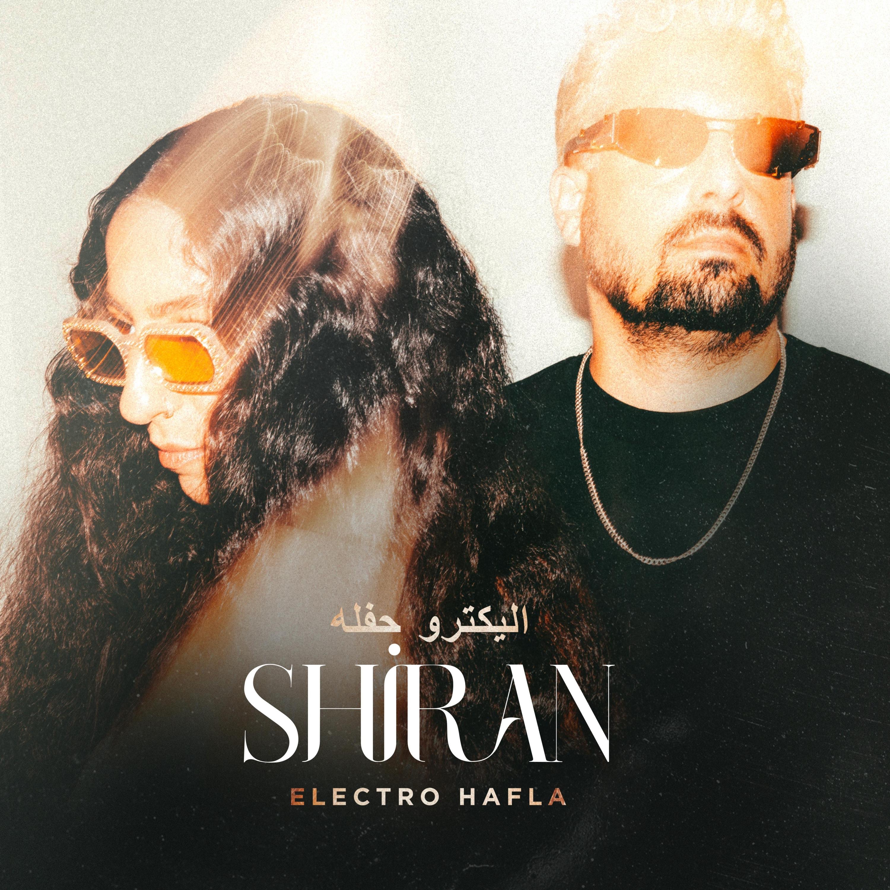 Electro Hafla - EP, 2023